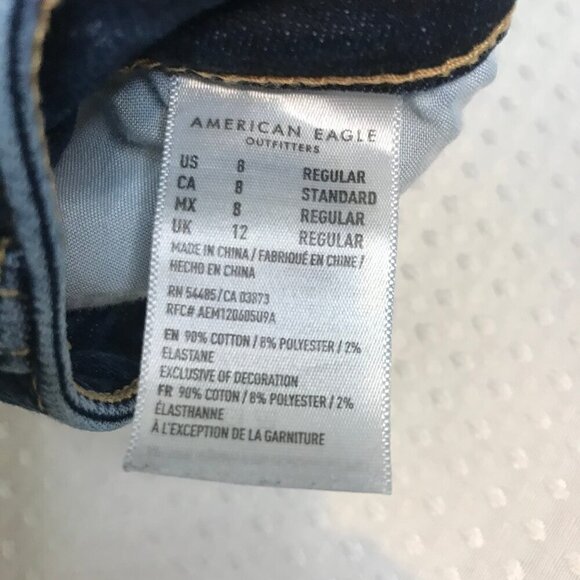 AMERICAN EAGLE WOMENS SUPER HI-RISE JEGGING JEANS SIZE 8 - Picture 5 of 7